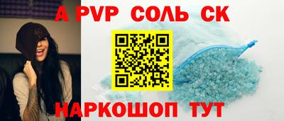 mdma Лесосибирск