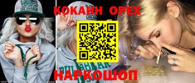 метадон Ливны