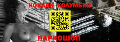 метадон Ливны