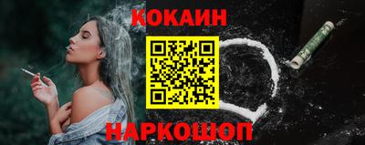 метадон Ливны