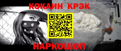 mdma Лесосибирск