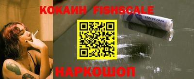 мефедрон Ликино-Дулёво