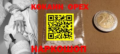 метадон Ливны