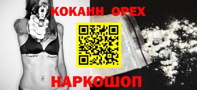 mdma Лесосибирск