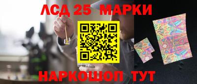 mdma Лесосибирск