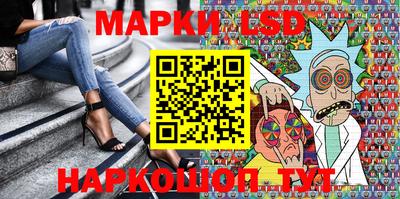 метадон Ливны