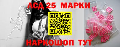 метадон Ливны