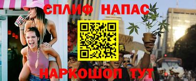 метадон Ливны