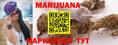 метадон Ливны
