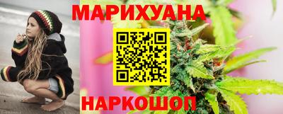 мефедрон Ликино-Дулёво