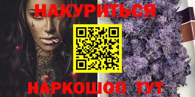 мефедрон Ликино-Дулёво
