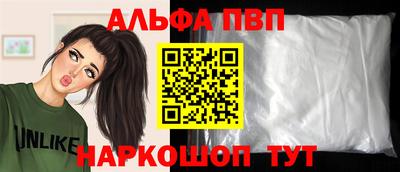 метадон Ливны