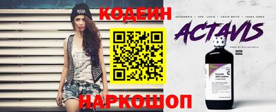 мефедрон Ликино-Дулёво