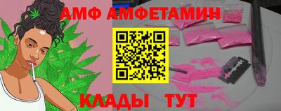 метадон Ливны