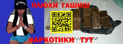 метадон Ливны