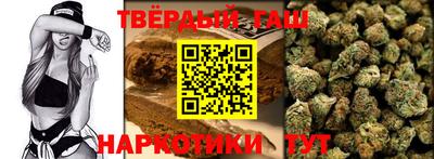 мефедрон Ликино-Дулёво