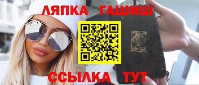 mdma Лесосибирск