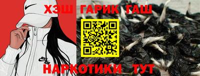 метадон Ливны