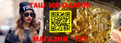 мефедрон Ликино-Дулёво