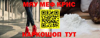 mdma Лесосибирск